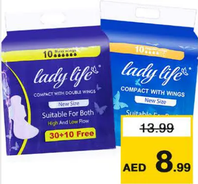 Lady Life فوط صحية مدمجة عادية/ماكسي بأجنحة