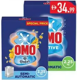 Omo منظف Comfort