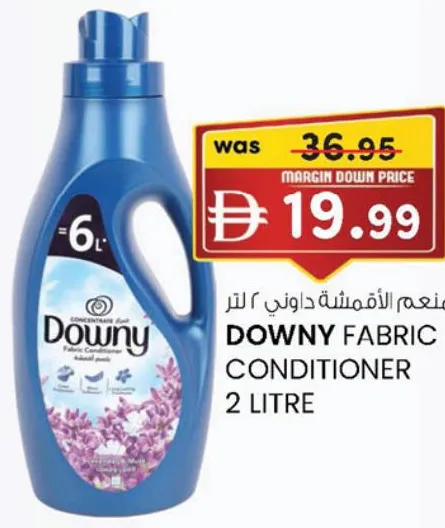 Downy Fabric Conditioner