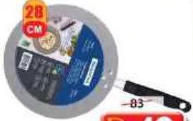 Tramontina Napoli Aluminium Tawa, 28 cm, 20251628