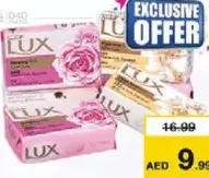 Lux صابون لوكس متنوع