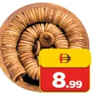 Fig Rope
