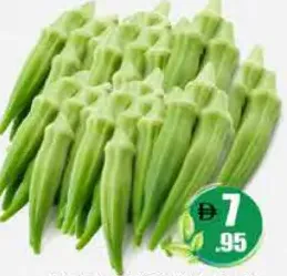 Lady Finger Okra Oman