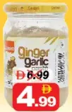 Eastern Ginger Garlic Paste