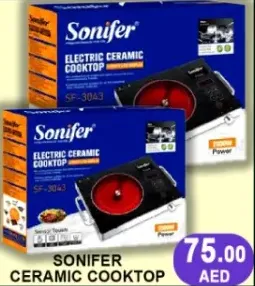 Sonifer Ceramic Cooktop SF-3043