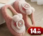 Girls Chappal