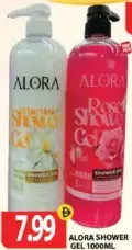 Alora جل الإستحمام بو موند