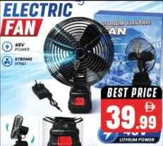 Lithium Electronic Fan