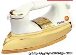 Orion Electric Iron Box OIZ131