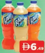 Rani Fruit Drink Assorted
