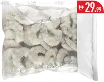 Frozen PUD Shrimps Extra Large