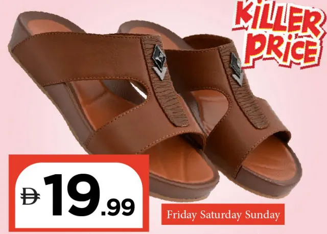 Mens Arabic Slipper Prm Assorted