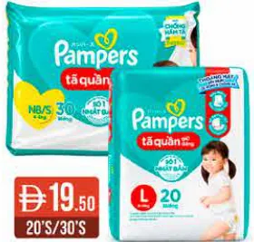 Pampers حفاضات كلوت متنوعة