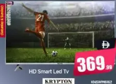 Geepas تلفزيون LED ذكي HD