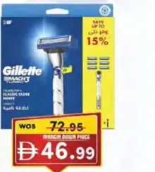 Gillette Mach3 Turbo Cartridge + Razor