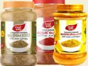Food Gate كومبو فلفل حار وكزبرة وكركم