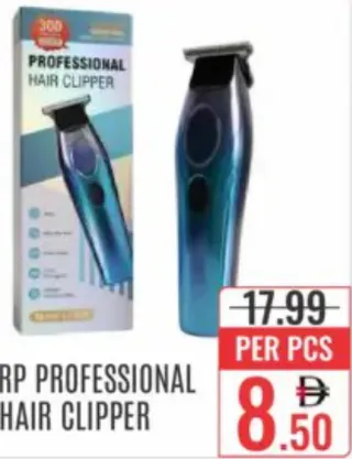 Sharp ماكينة حلاقة شعر أولسن مارك