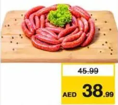 Brazilian Beef Sausages Per Kg