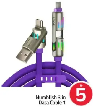 Numbfish كابل بيانات