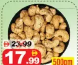 Roasted Salted Cashews