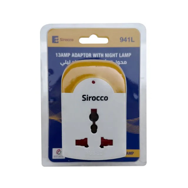 Sirocco 13AMP Adaptor With Night Lamp