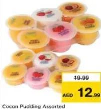 Cocon Pudding Assorted