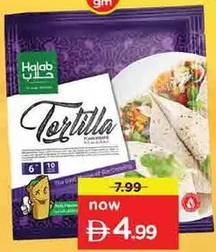 Halab Tortilla 6In Plain
