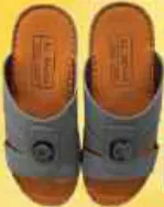 Al Bayan Mens Arabic Slipper 28303-28305