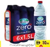 Al Ain Zero Water Sodium Free