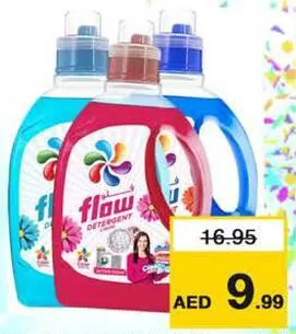 Flow منظف سائل