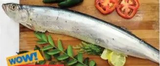 سمك مولو فالا