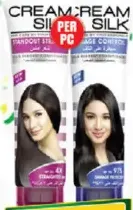 Creamsilk بلسم كريم سيلك