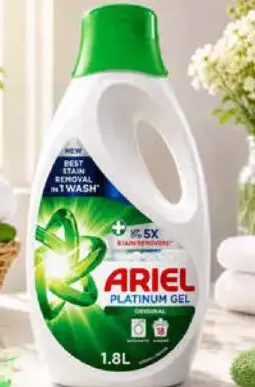Ariel Power Gel