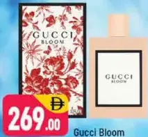 Gucci Bloom