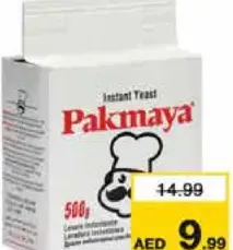 Pakmaya خميرة فورية باكمايا