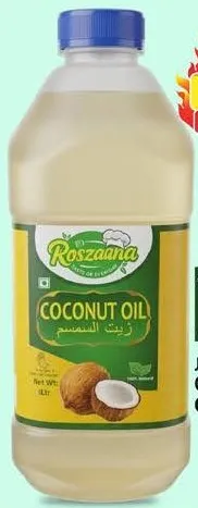 Roszaana زيت جوز الهند