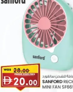 Sanford Rechargeable Mini Fan SF6653MFN