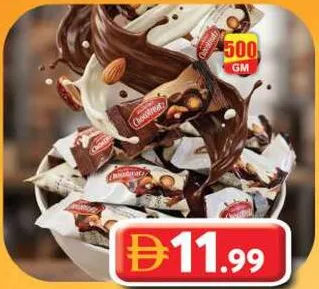 Chocotreatz شوكولاتة بالحليب والتمر