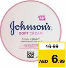 J&J كريم ناعم للجسم جونسون