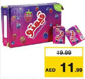 Vimto مشروب فواكه فيمتو