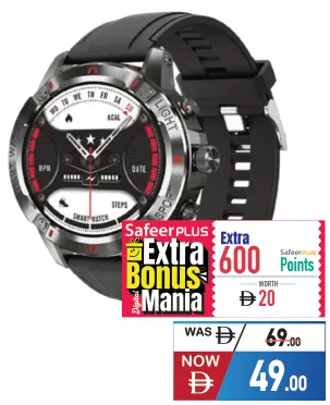 Intex ساعة ذكية Fit Rist Airpro It145Hd
