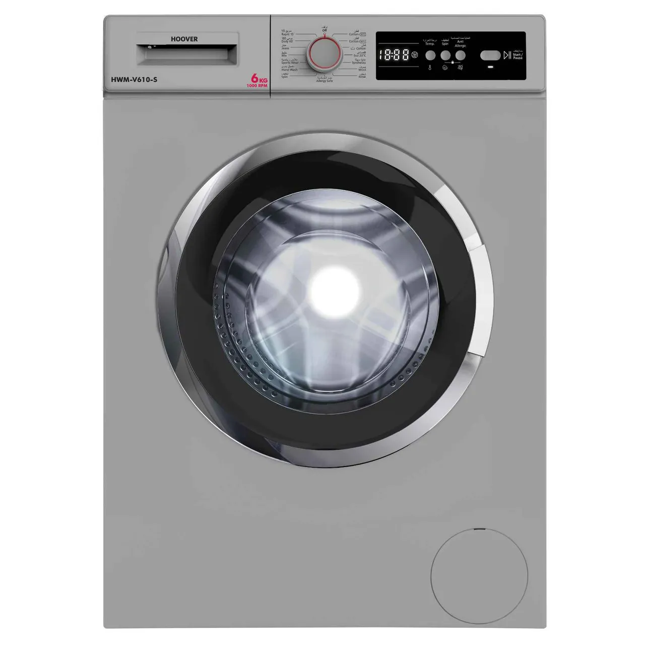 Hoover غسالة ملابس تحميل أمامي HWM-V610-S، فضي