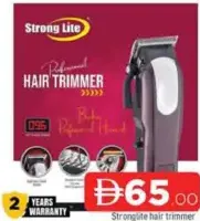 Strong Lite ماكينة قص الشعر