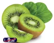 Kiwi Fruit