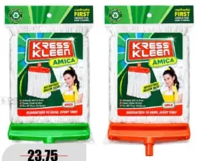 Kress Kleen ممسحة فانسي 2 مع عصا معدنية