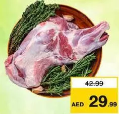 لحم غنم طازج كيني