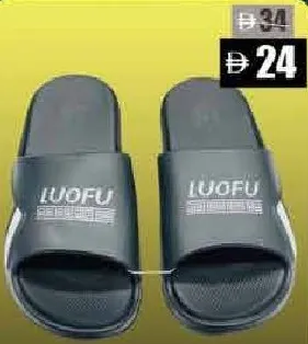 Luofu شبشب رجالي
