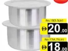 Raj Aluminium Top Set No.185