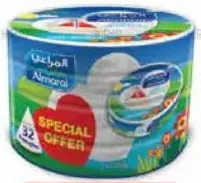 Al Marai المراعي جبنة مثلثات