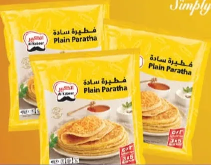 Al Kabeer Frozen Plain Paratha